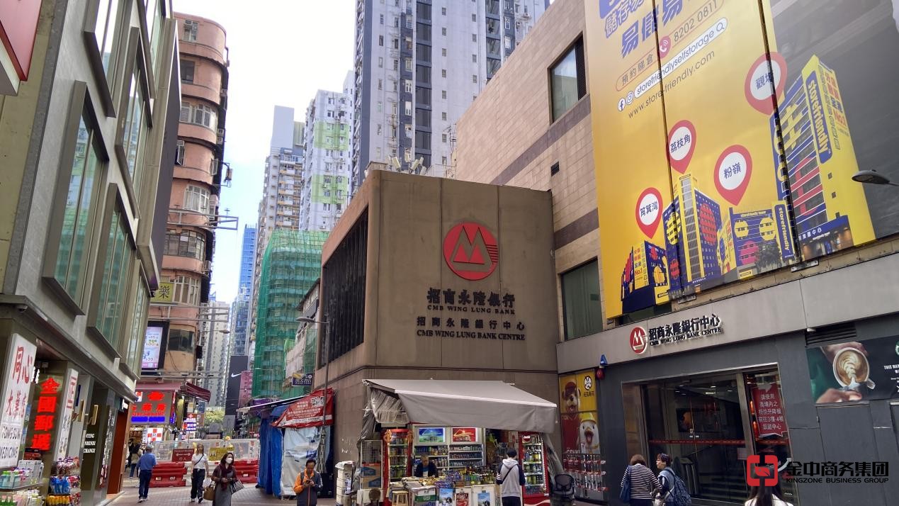 香港公司審計