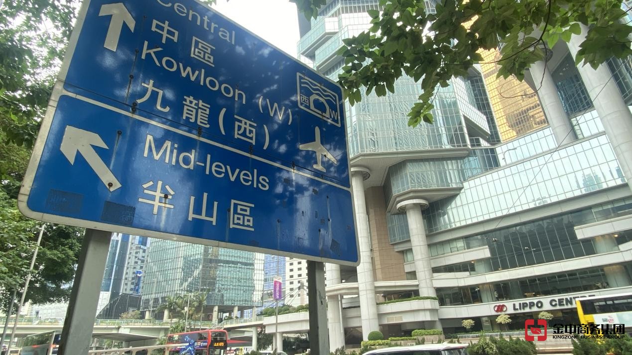 香港銀行開戶