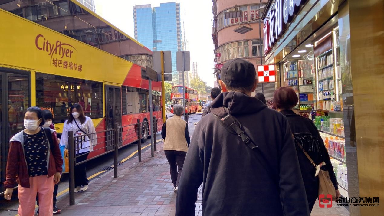 香港公司開戶