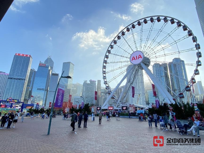 香港公司注銷